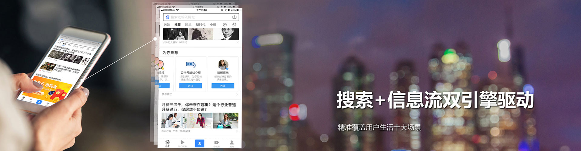 尉犁谷歌sem
