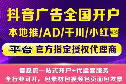 案例分享：SEM推广竞价代运营助力企业实现品牌升级