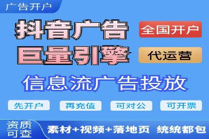 百度推广费用优化：案例分享与实战技巧