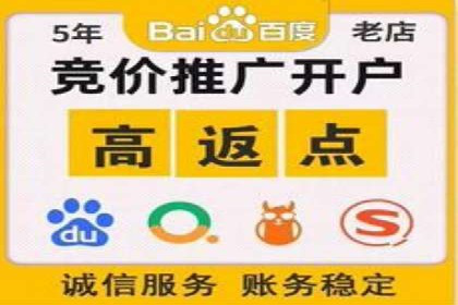 360信息流广告的个性化推送：如何实现精准触达用户